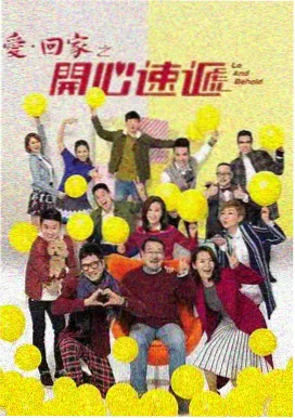 火狐电影网片库标本 006 号剧集《暮港长夜》主视觉