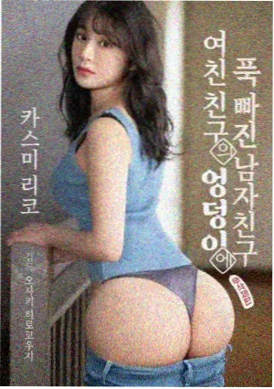 火狐电影网片库标本 079 号剧集《长夜售票口》主视觉